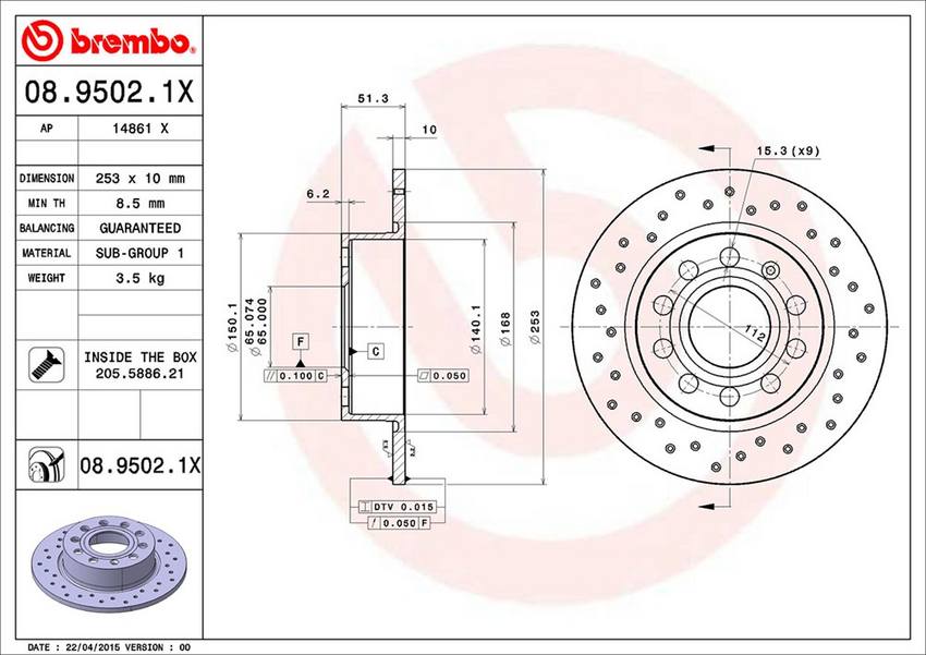 Audi VW Brembo Disc Brake Rotor - Rear (253mm) 5Q0615601F